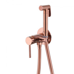 Гигиенический душ Abber Wasser Kreis AF8125RG розовое золото