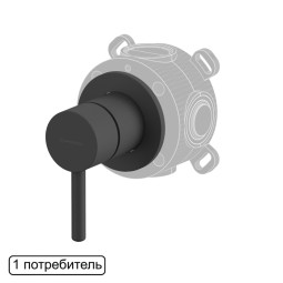 Смеситель для душа Whitecross Y black Y1241BL